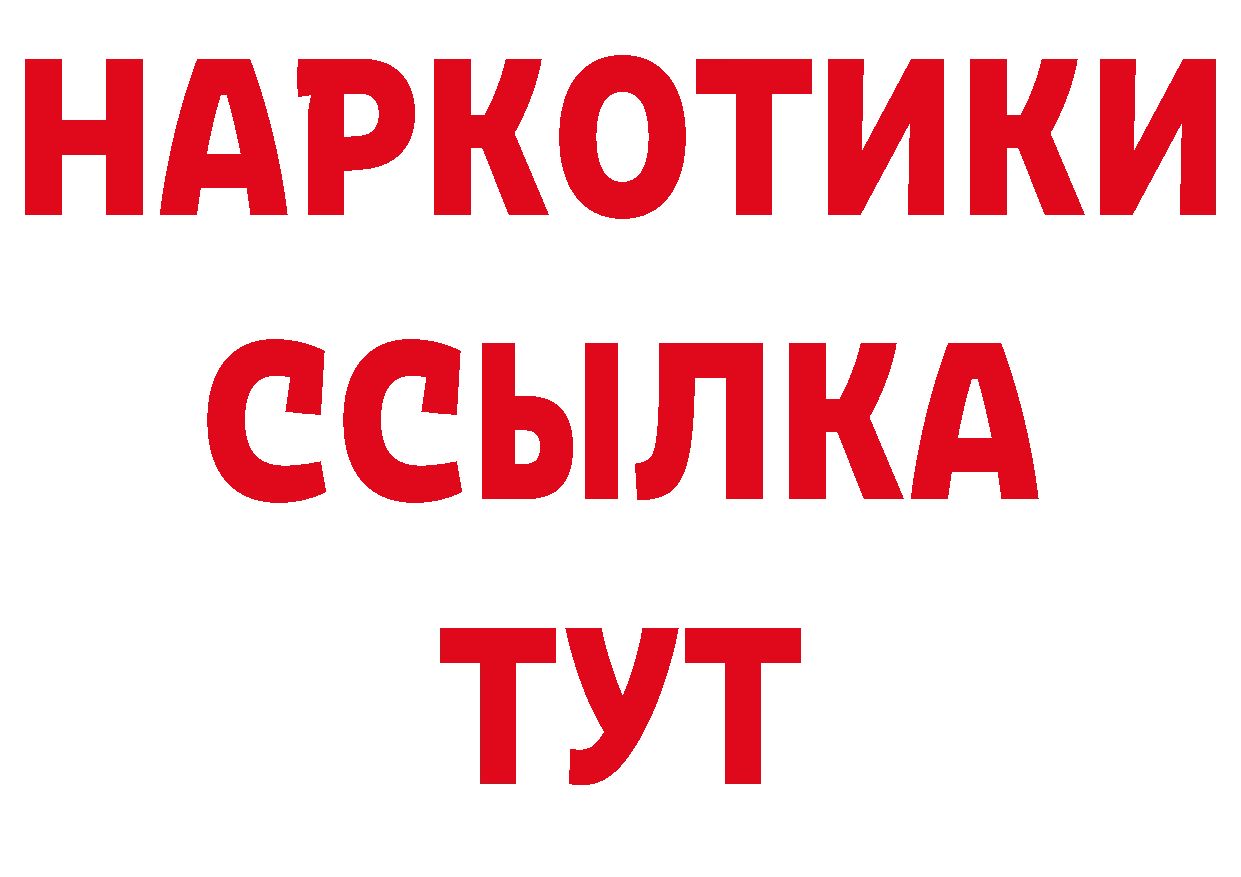 А ПВП VHQ зеркало shop блэк спрут Александровск-Сахалинский